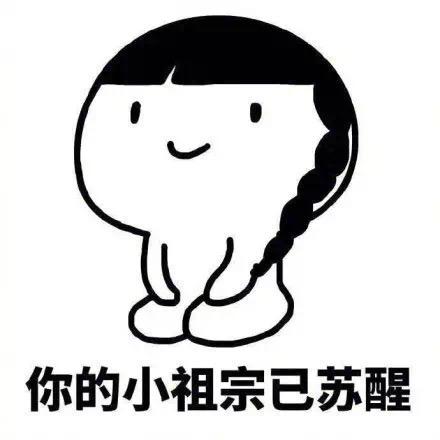 是泡芙呀