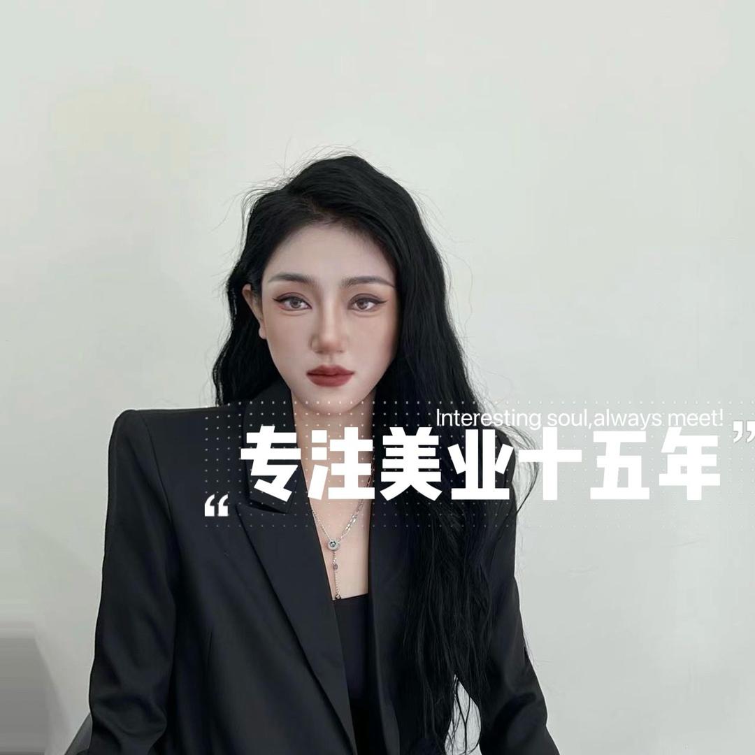 巨野眉形设计玲子