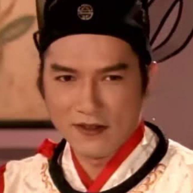 西门