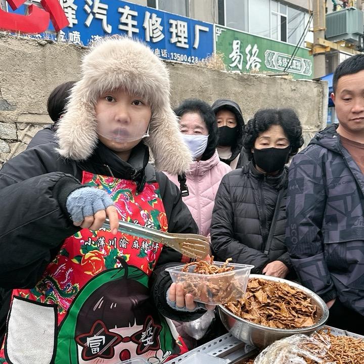小萍麻辣豆干•地摊野火锅