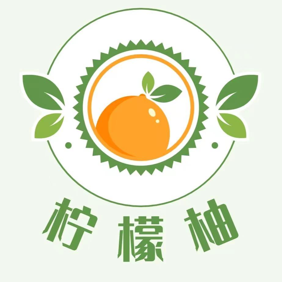 柠檬柚母婴严选