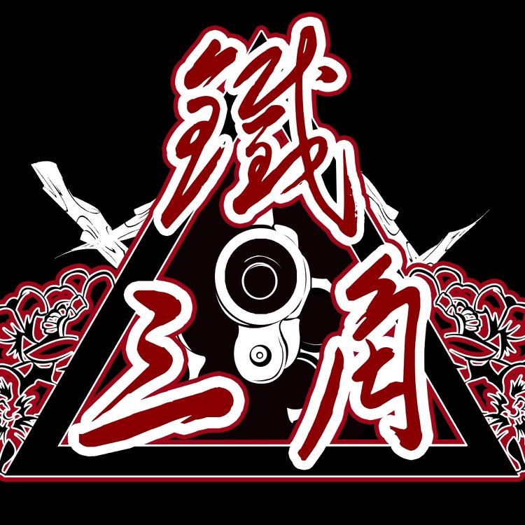 昆明铁三角舞蹈工作室