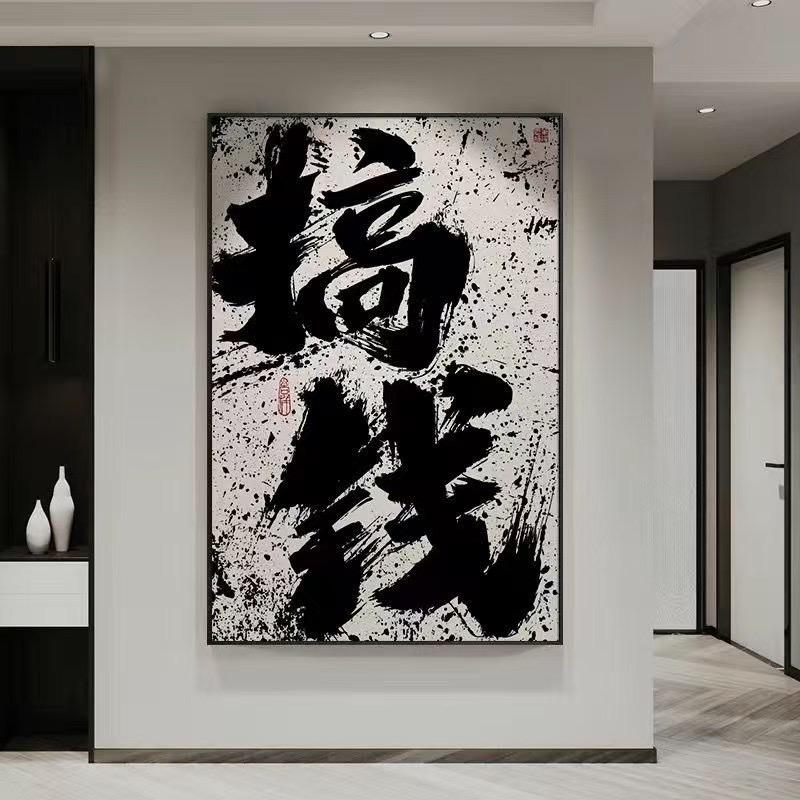 男朋友”
