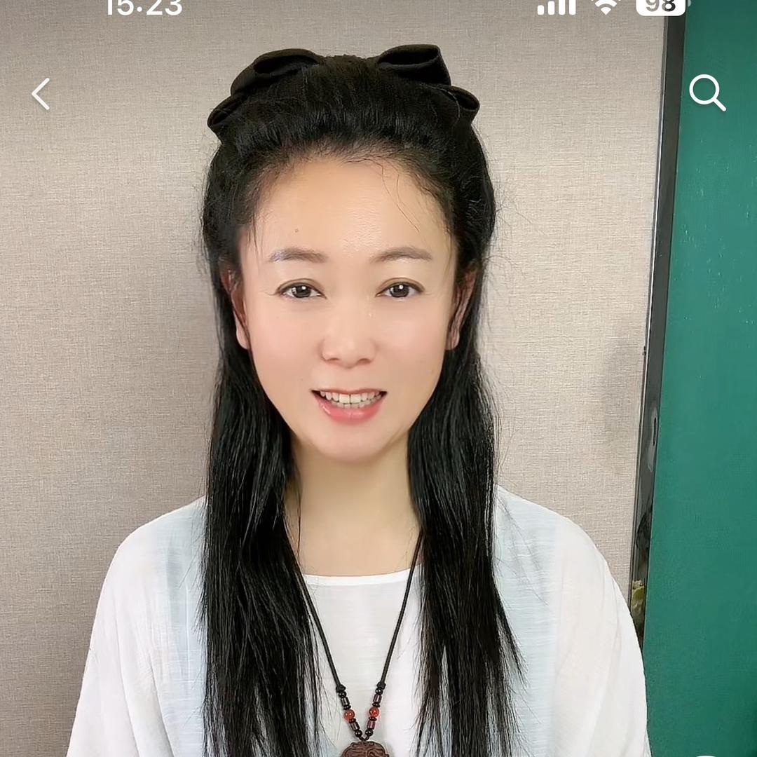 静心
