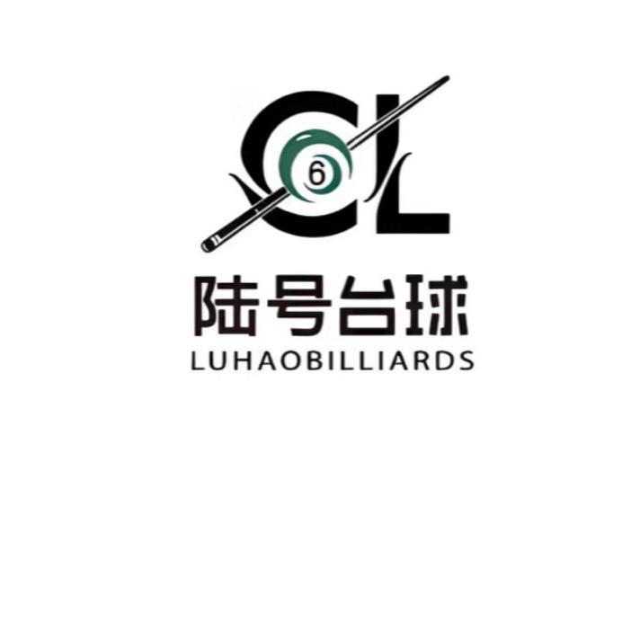 陆号台球棋牌俱乐部