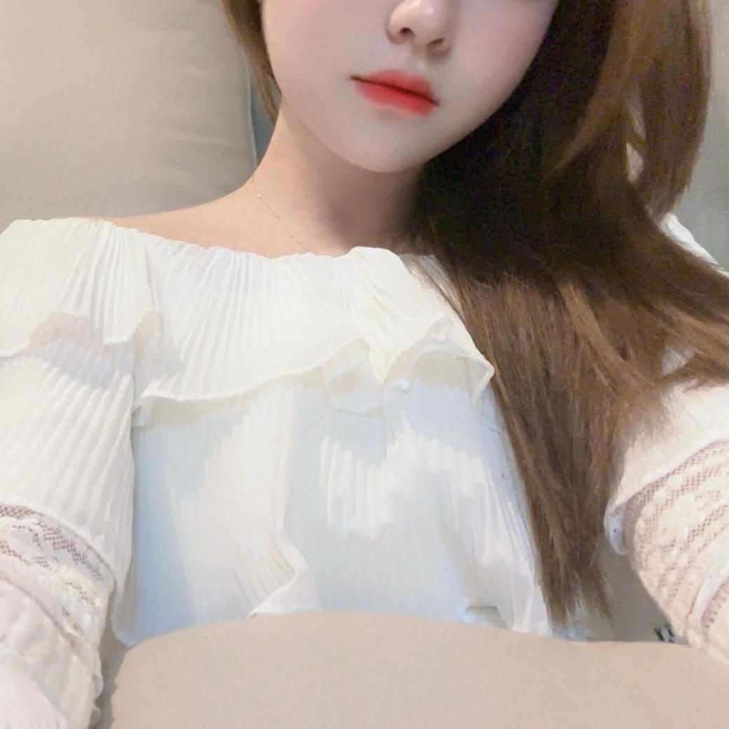 禾晚