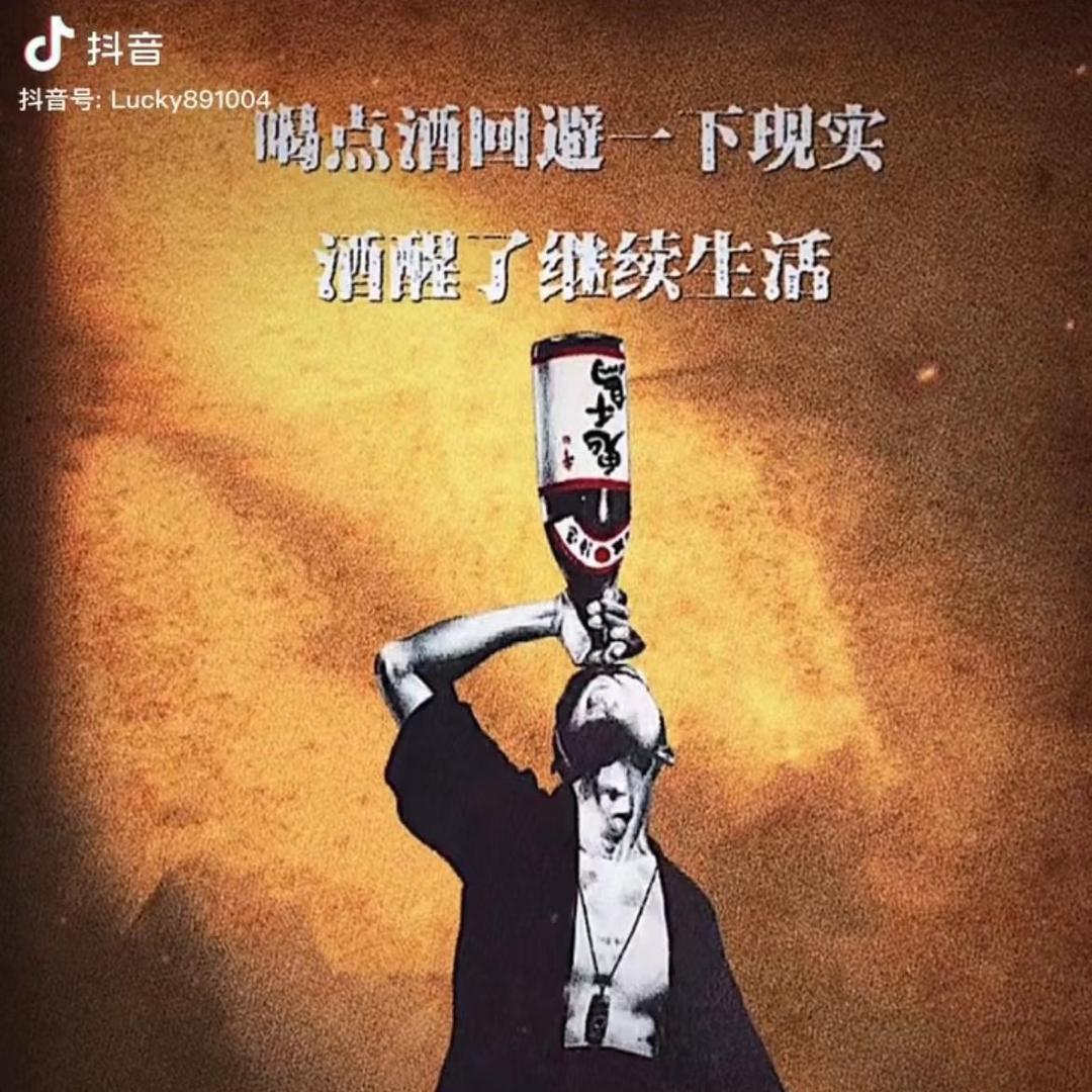 来生缘