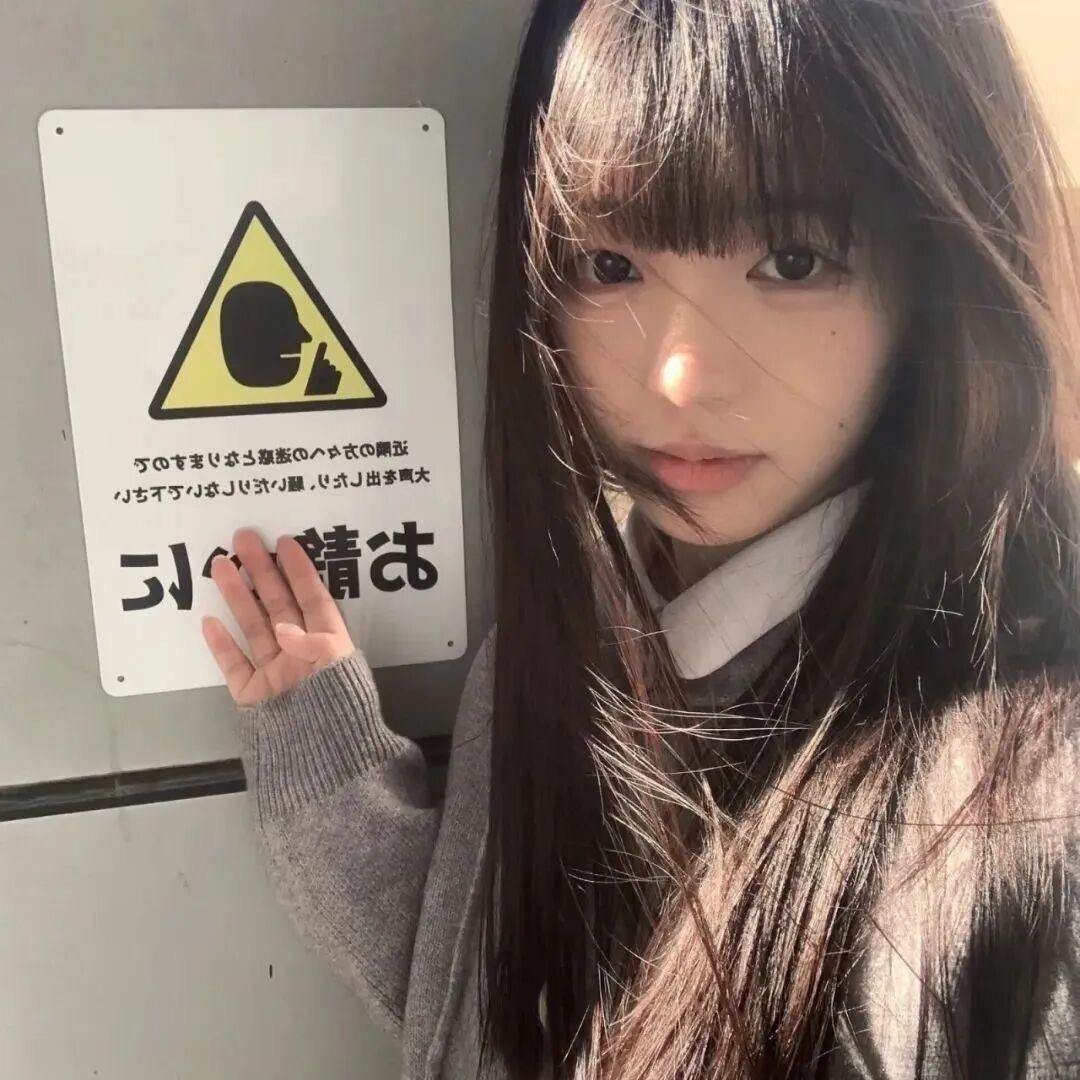 一颗柚子🫧