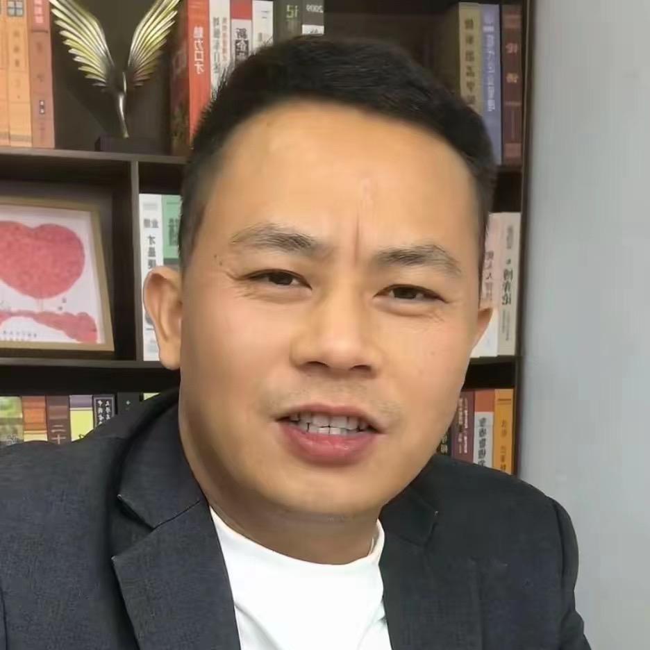 上海拉米匠