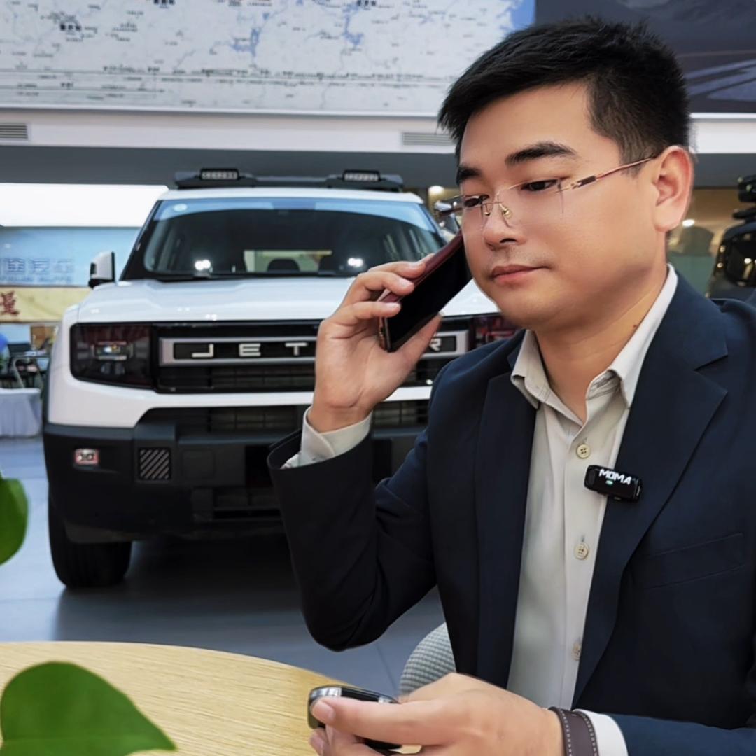 捷途汽车-新乡107店总（陈老板）