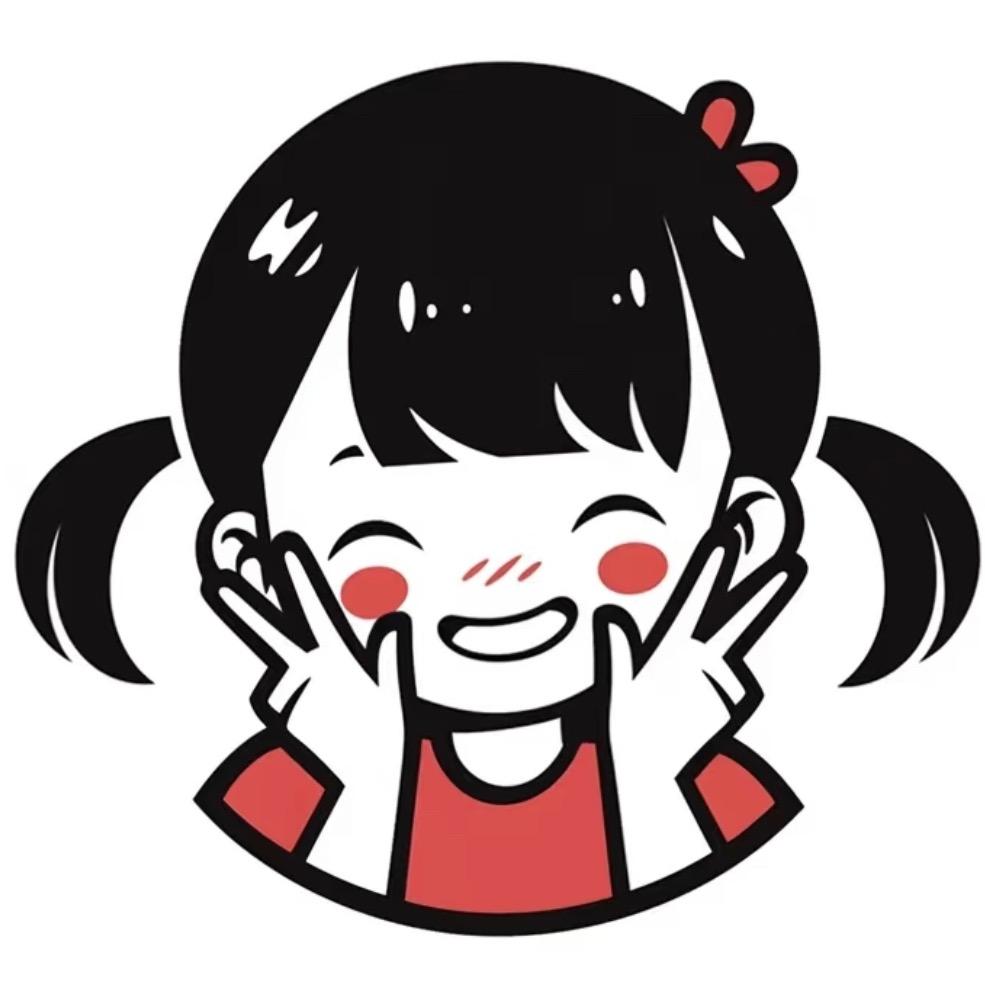 馋嘴小汐