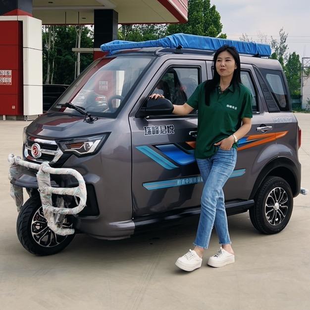 越驰国标三轮车