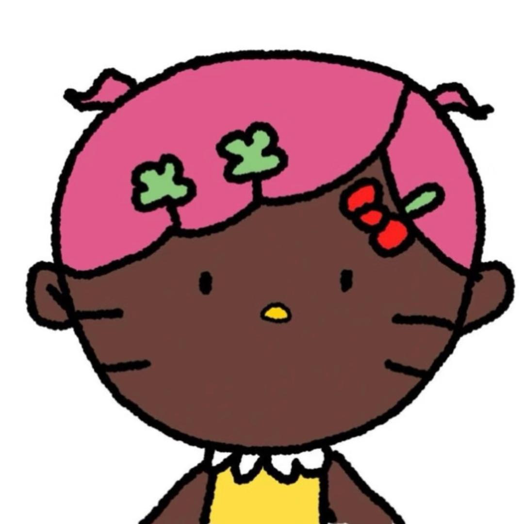 Una