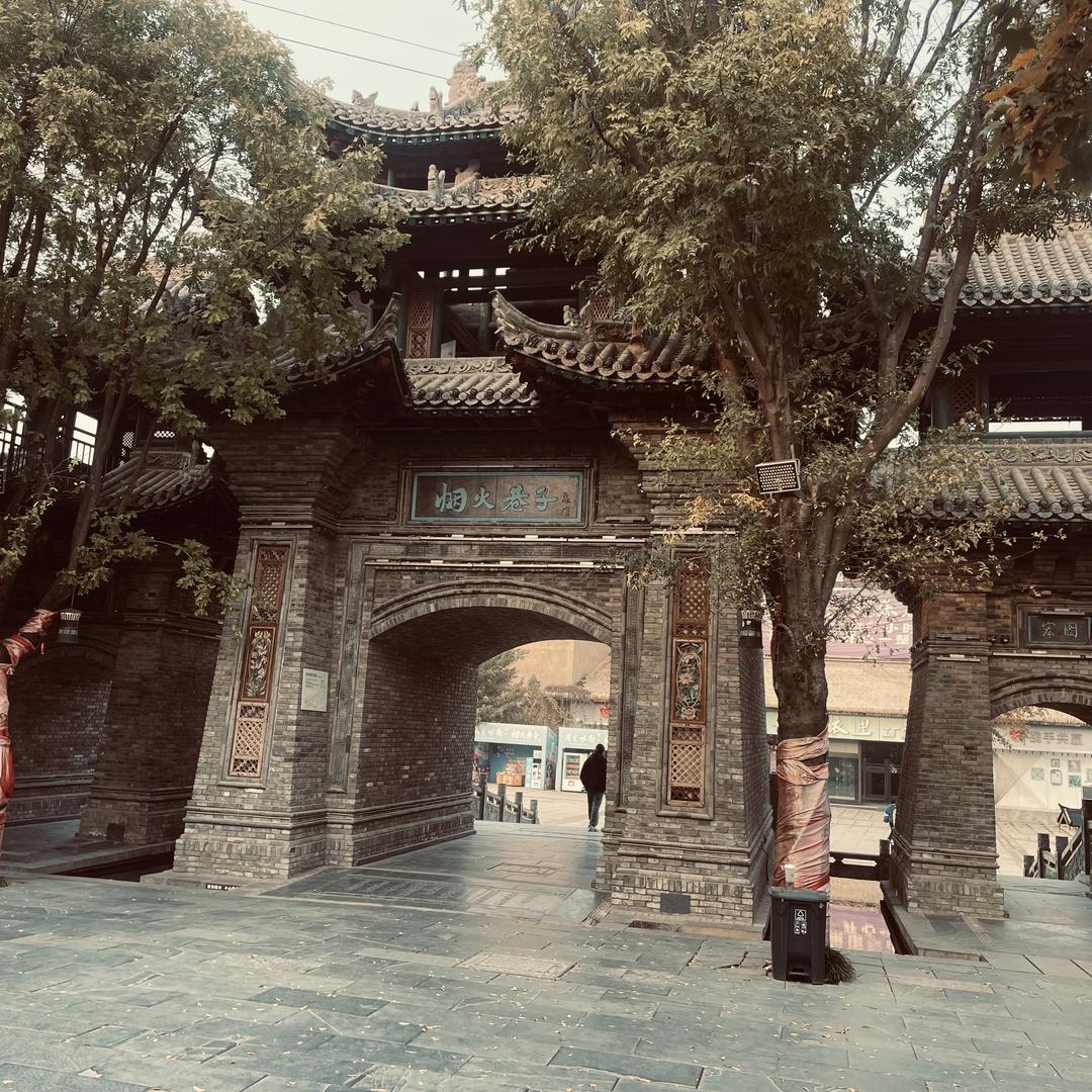 酱油哥商贸号