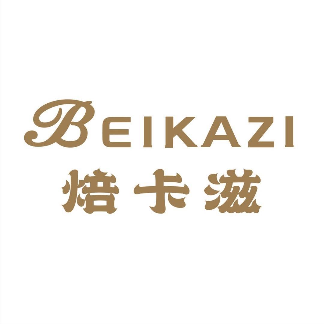 焙卡滋宁波店