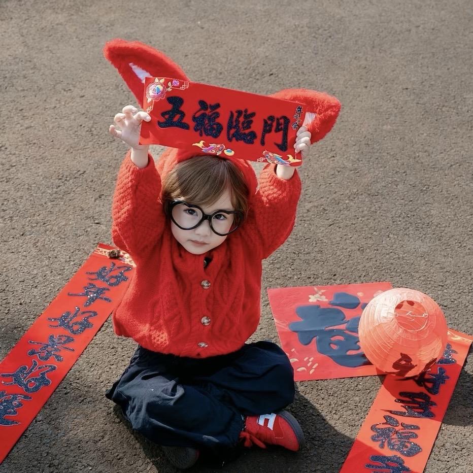 好运来对联百货