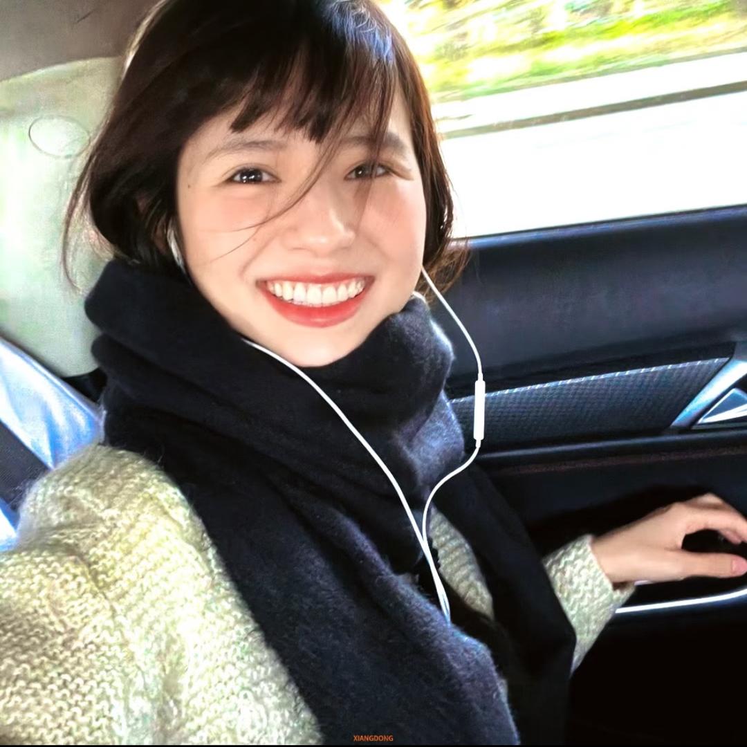开心花菜