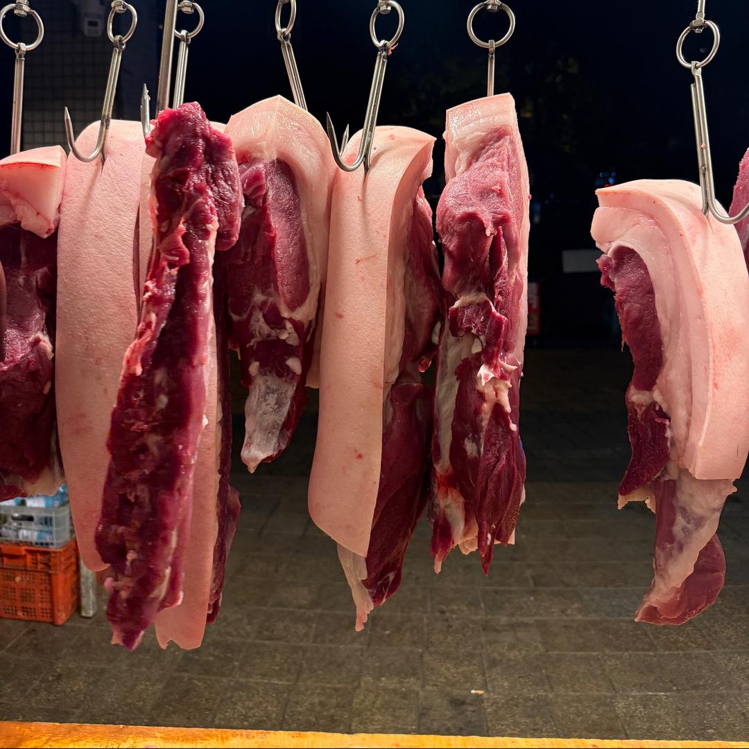 拼肉肉(土猪肉)