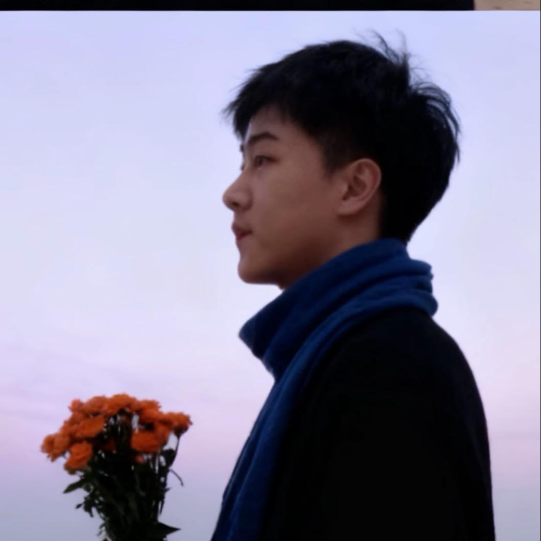 你的瑶