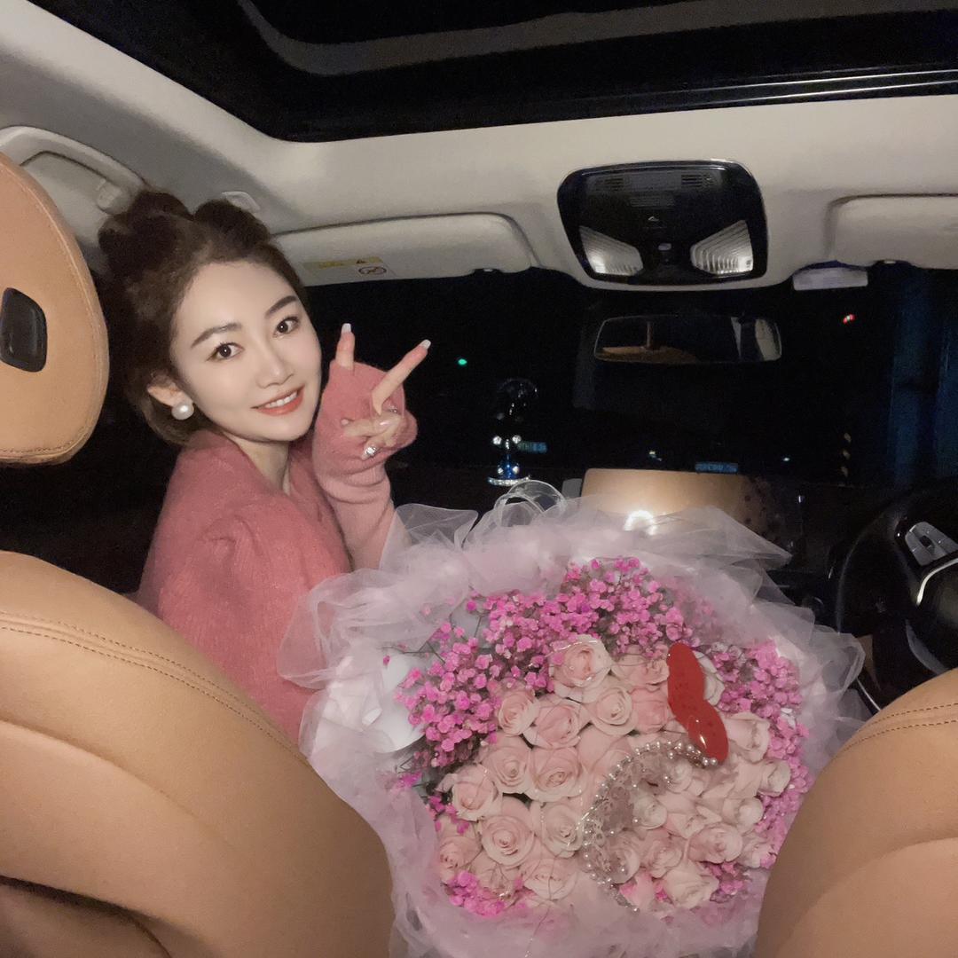 马源源🐰
