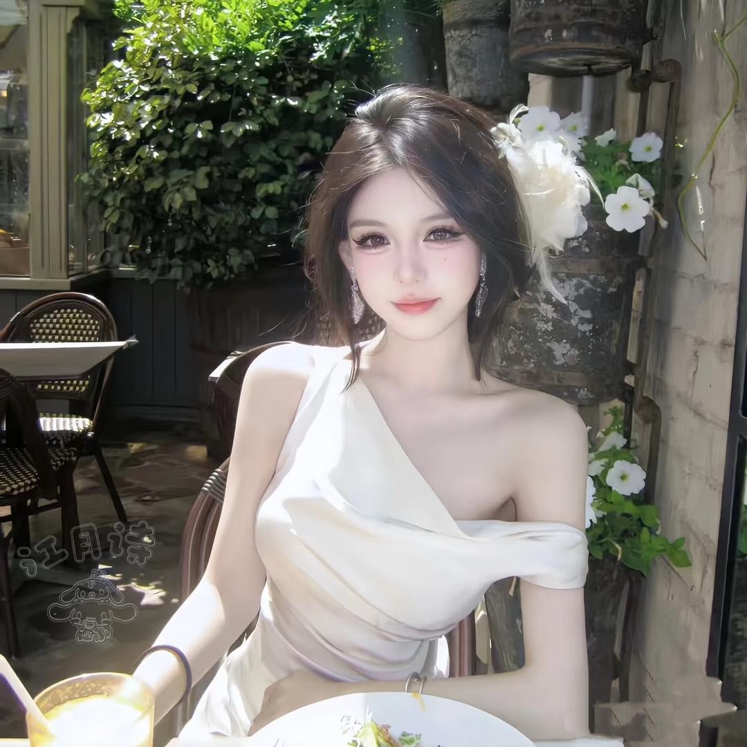 如一