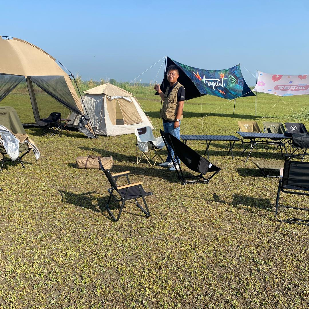 咸鱼露营🏕️