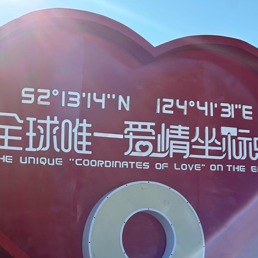 荆州阿诚