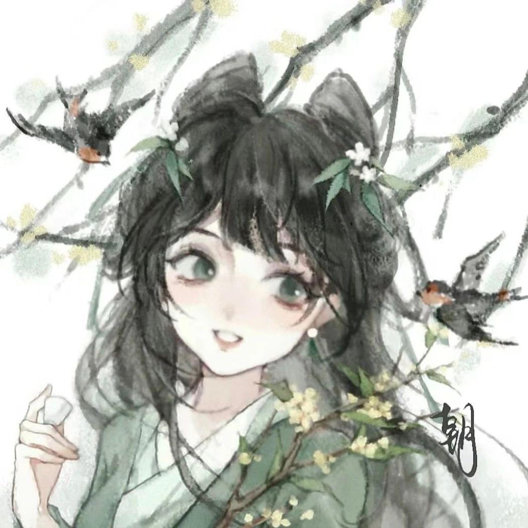 愿年年