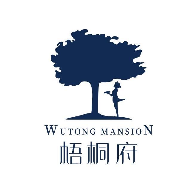 包头梧桐房产