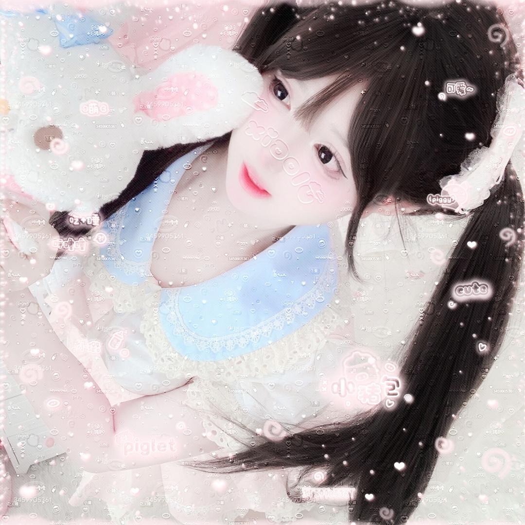依然呆