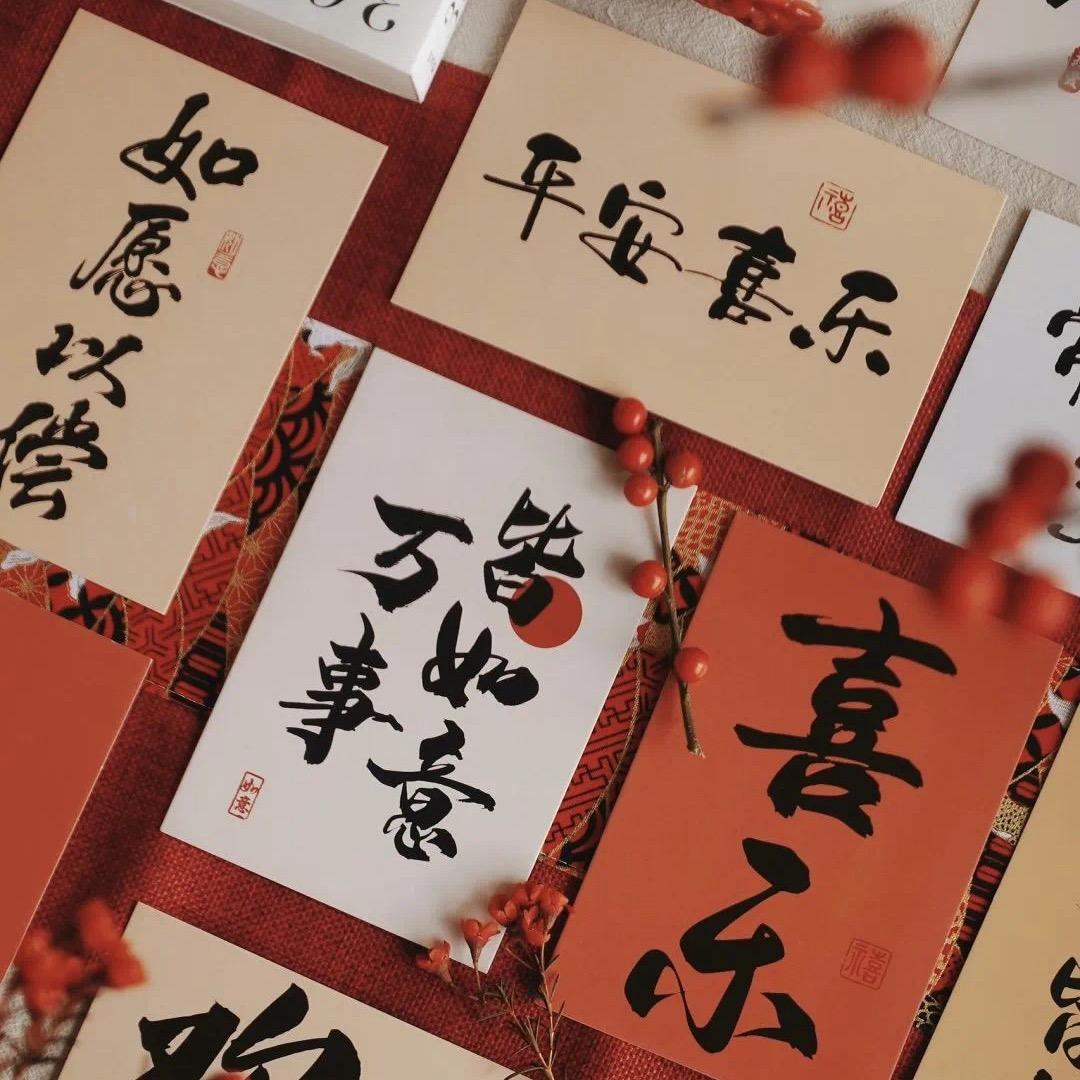 活出自我