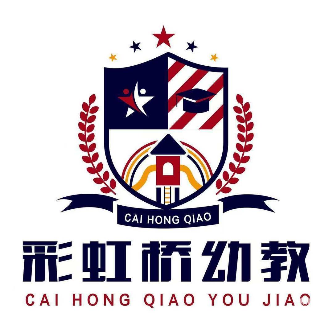 麻阳县彩虹桥幼教