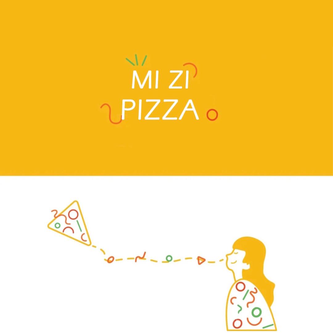 ʚ Mi Zi 咪滋披萨ɞ