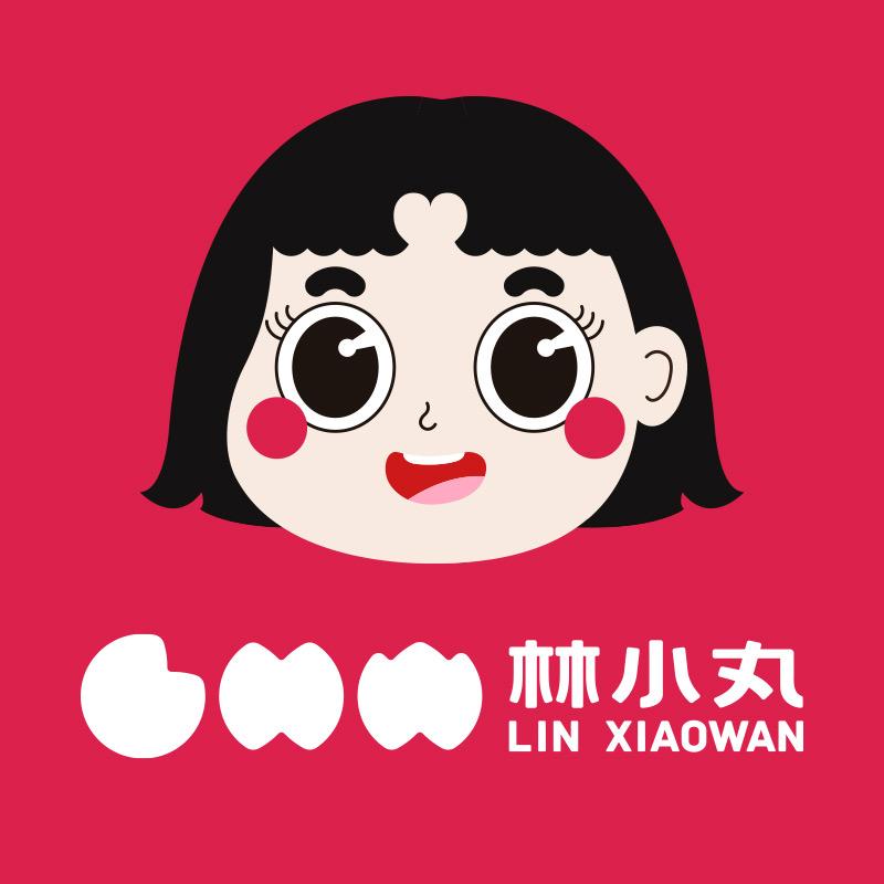 林小丸速冻食品