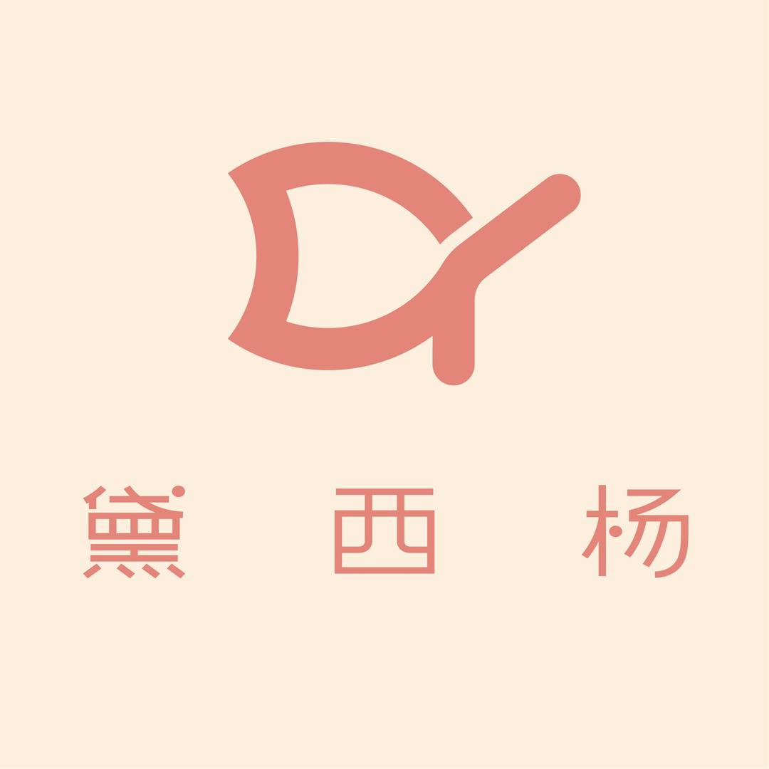 DAISY YOUNG个人护理旗舰店