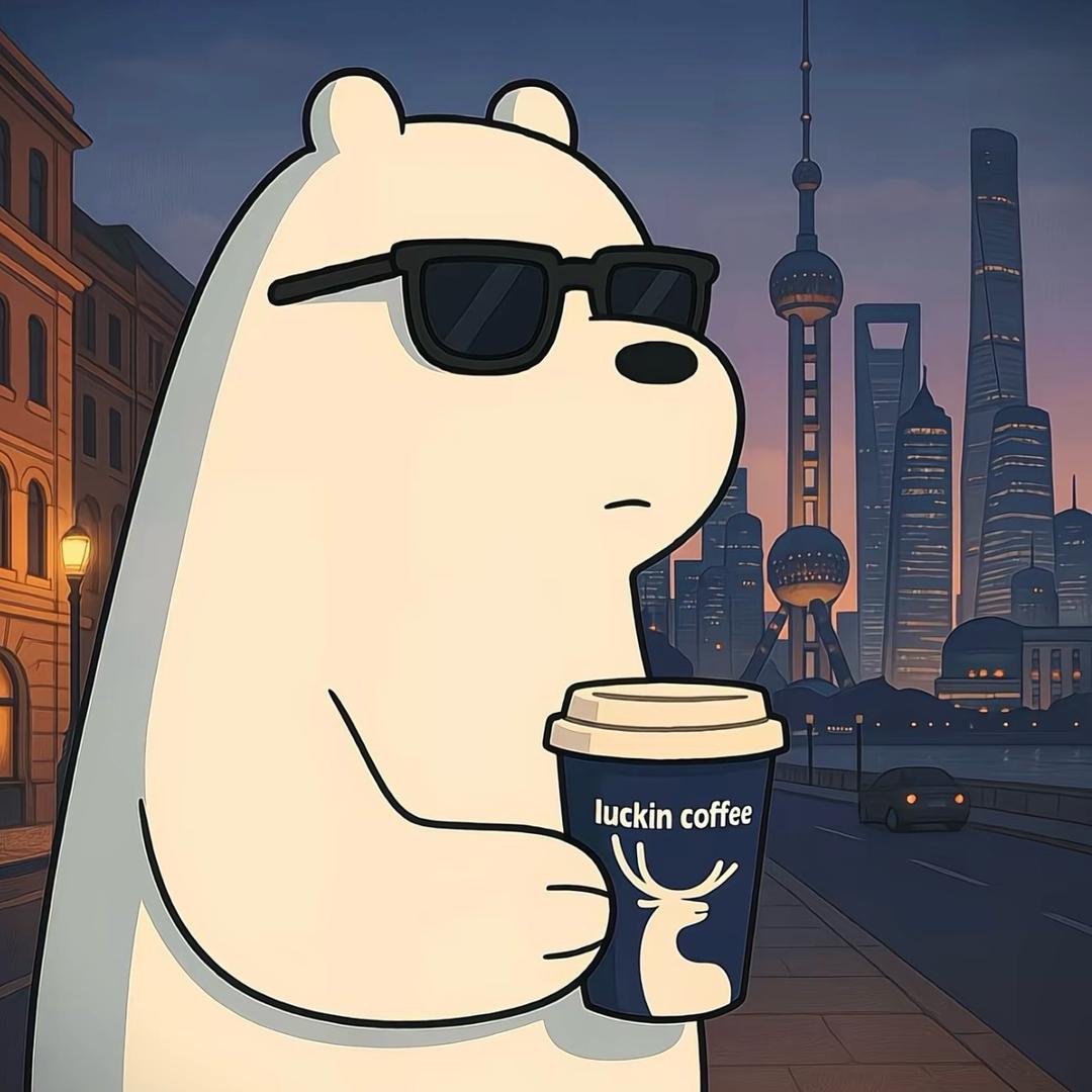 果来