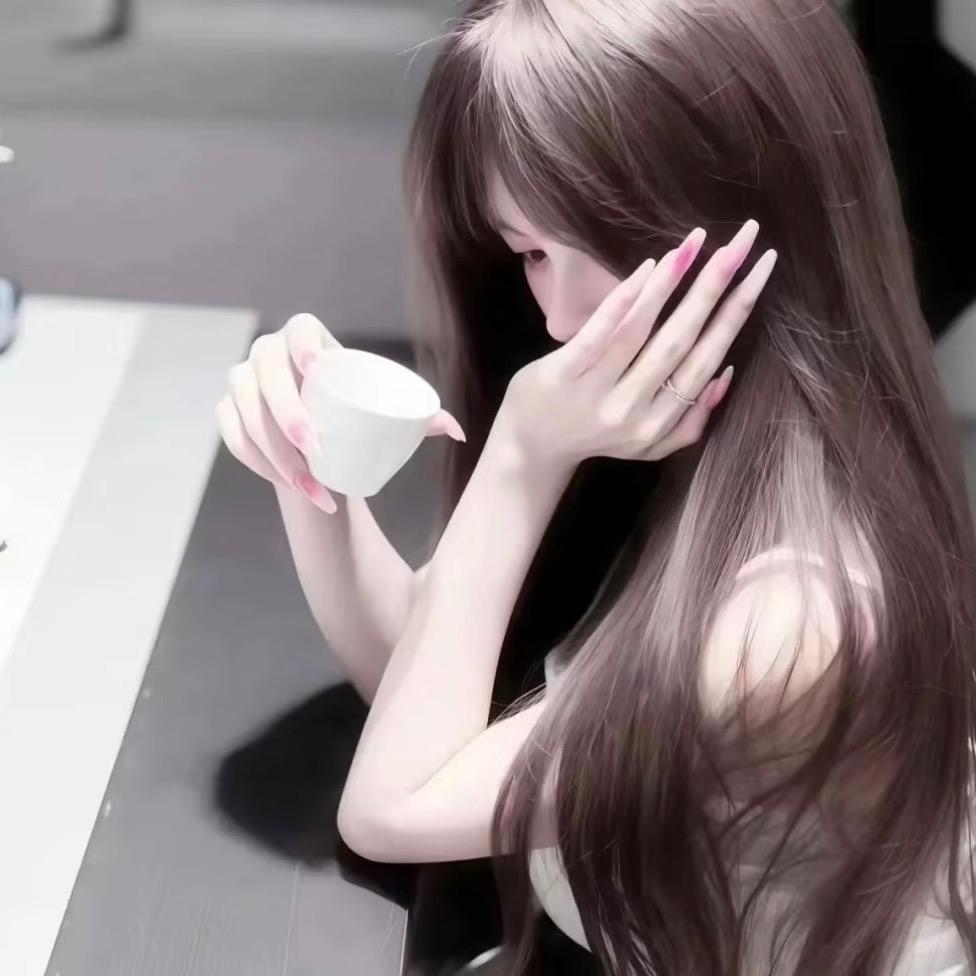 然