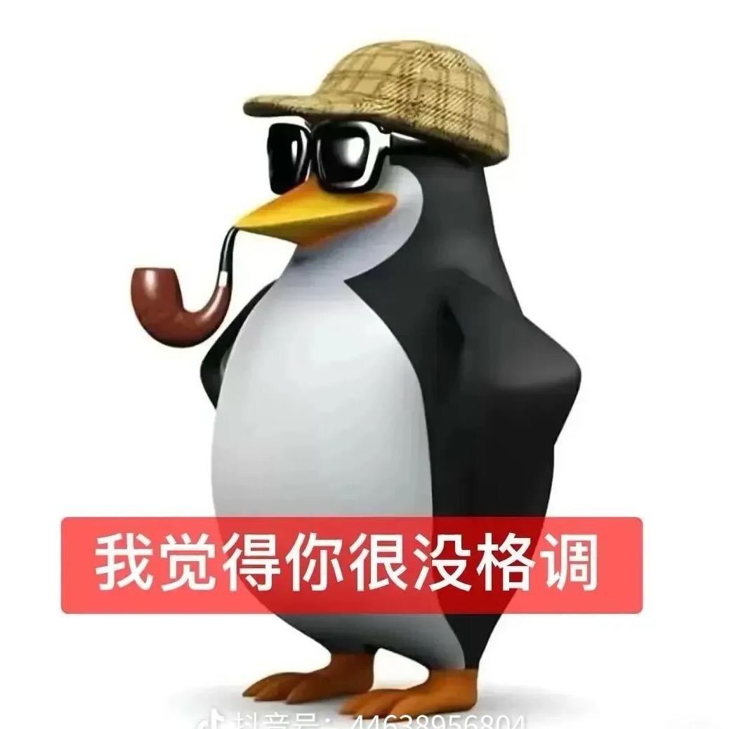 马达加斯加黑皮白企鹅cos八十性感大蟑螂