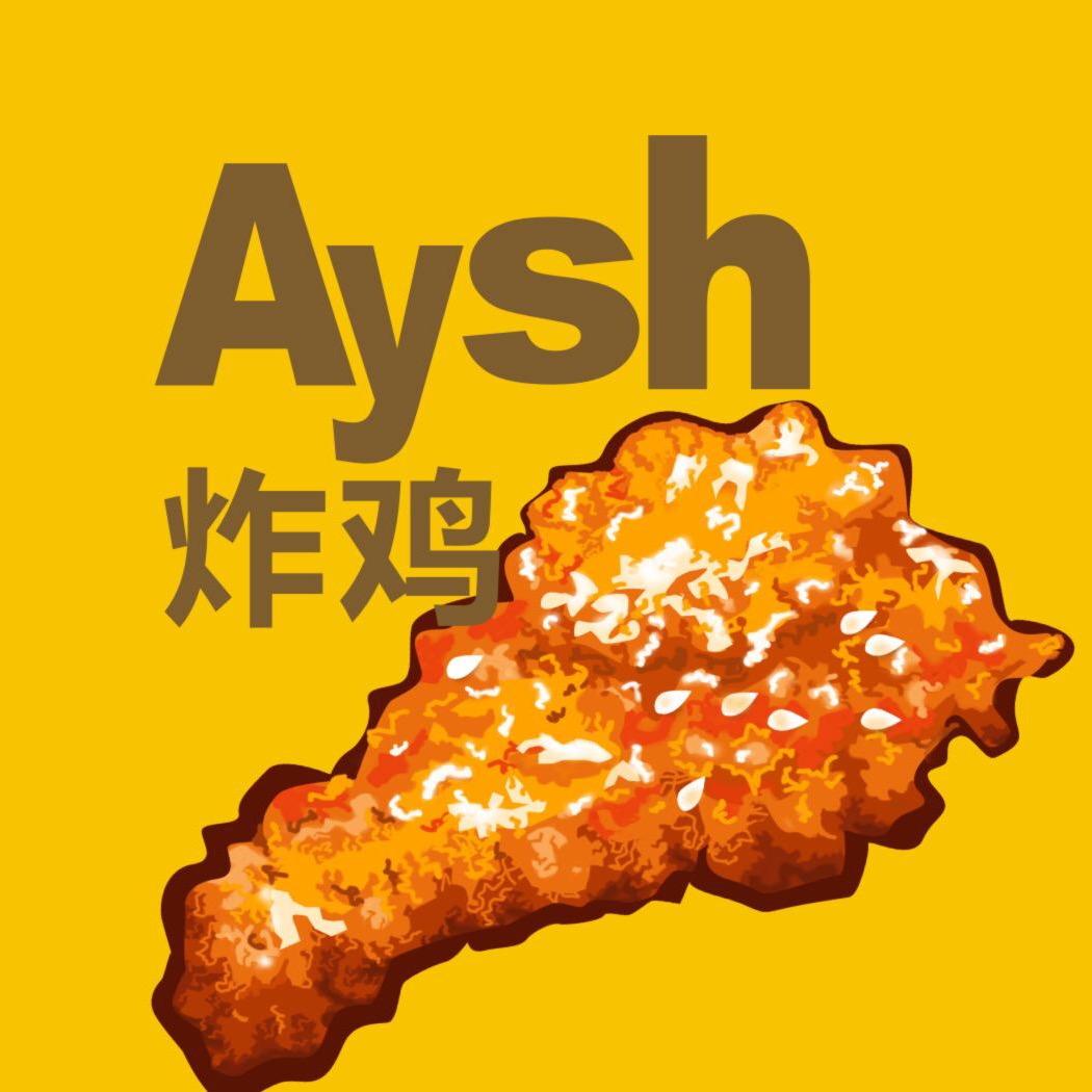 艾薯夫妇Aysh