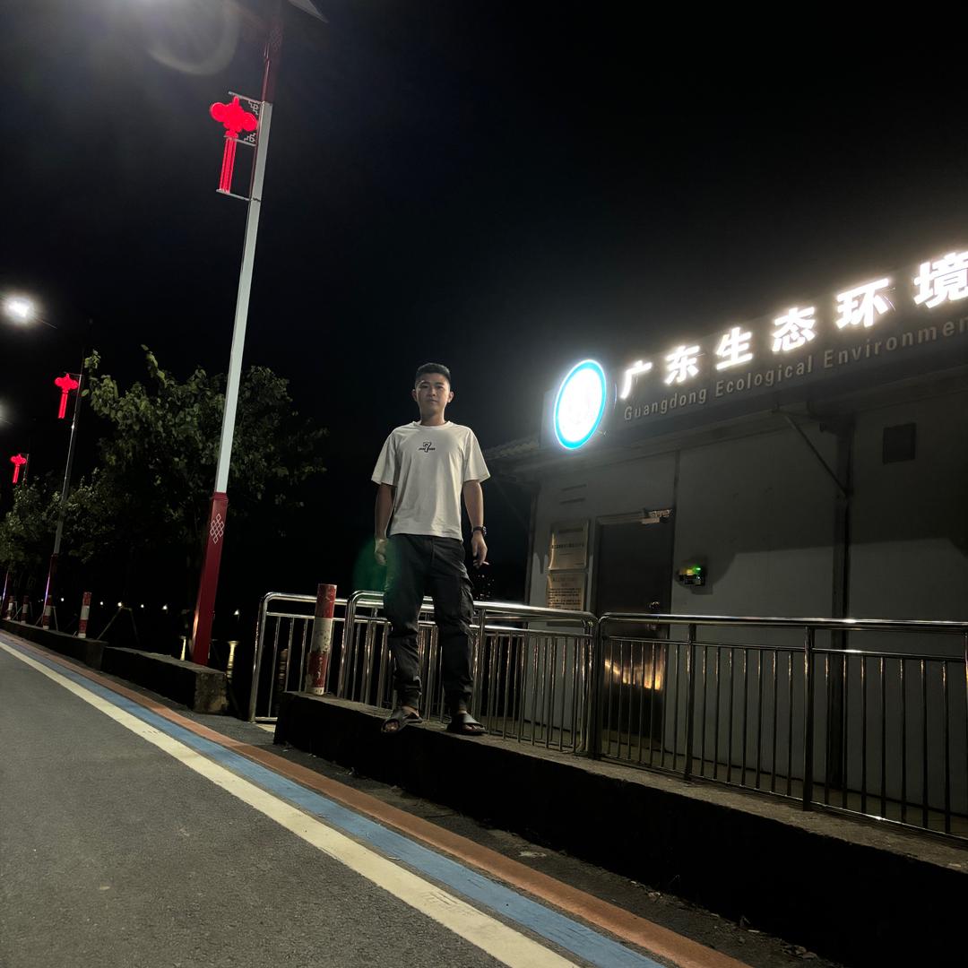 洋