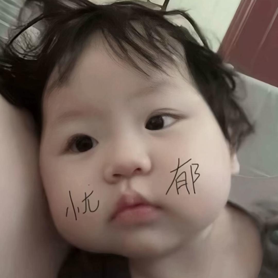 爱上霸道美丽幽默的我不必羞耻