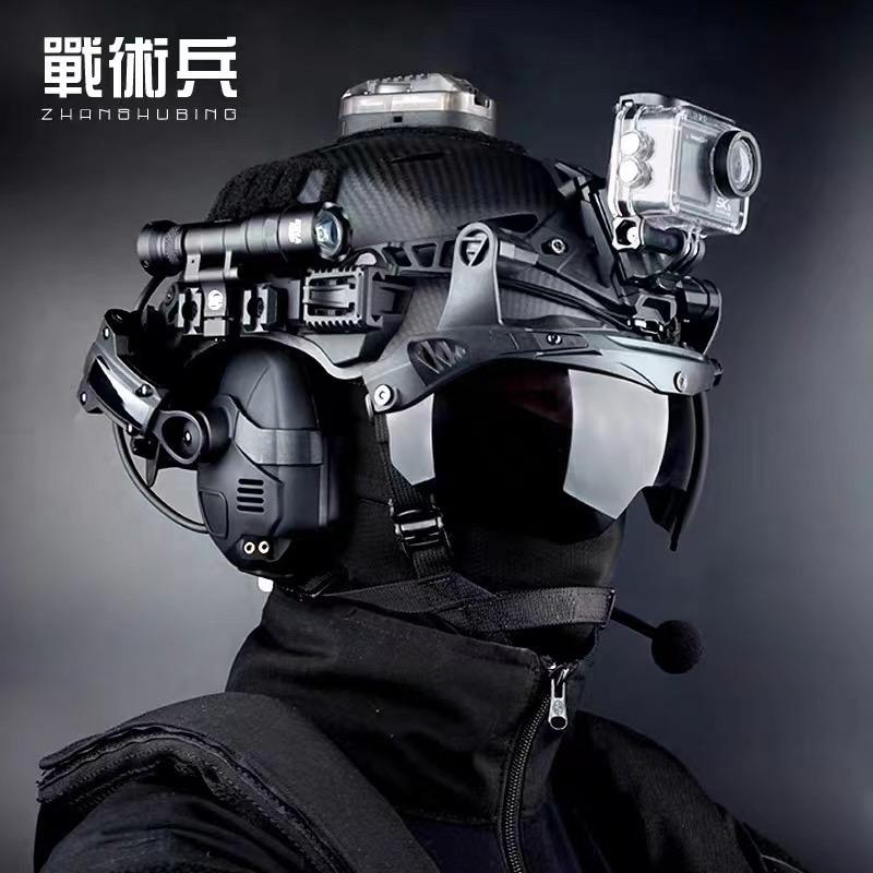 战术兵工厂店