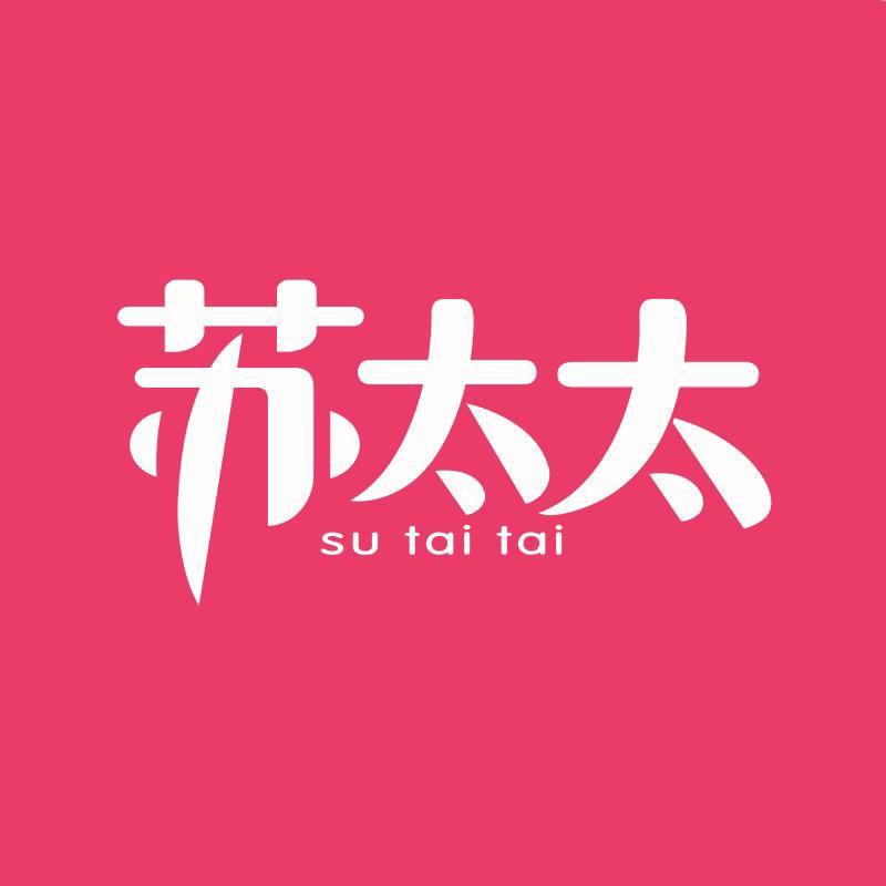 安徽苏太太食品官方账号