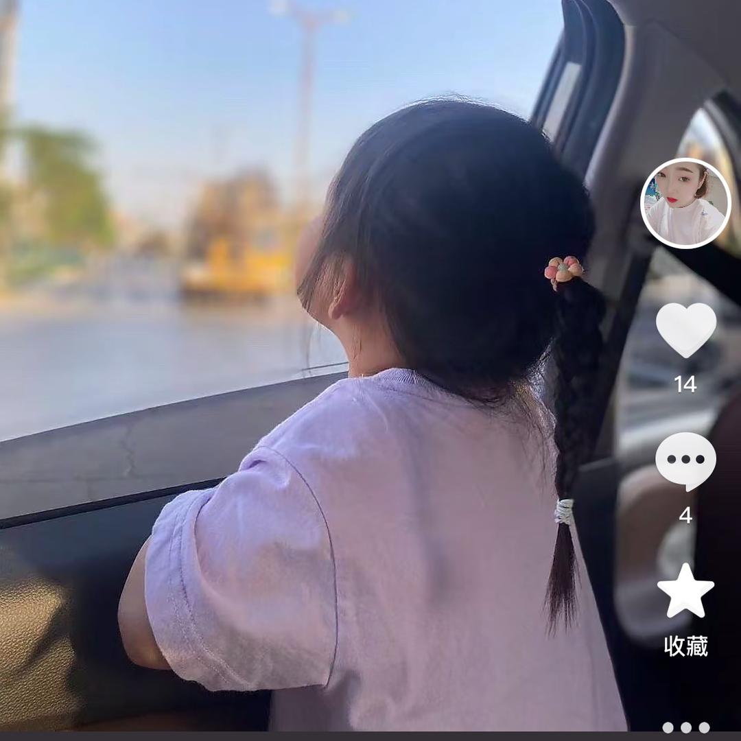 花小妹💐