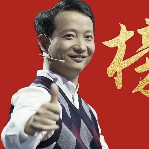崔万志家老百姓手工皮鞋