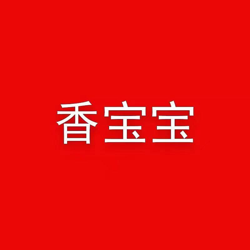 香宝宝调味品