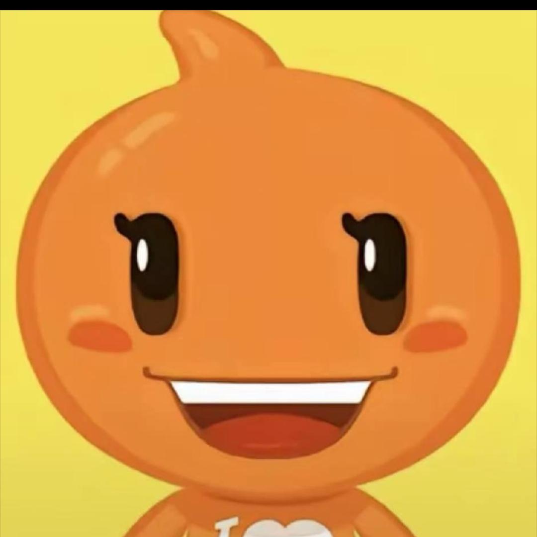 Ry.