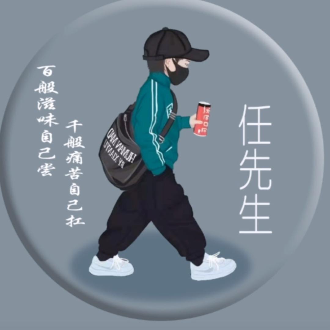 夜风冷冷