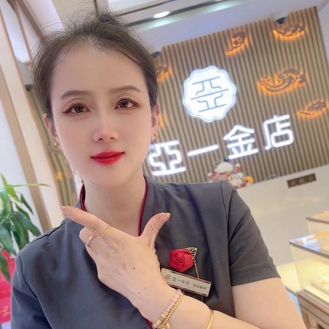 冰激凌