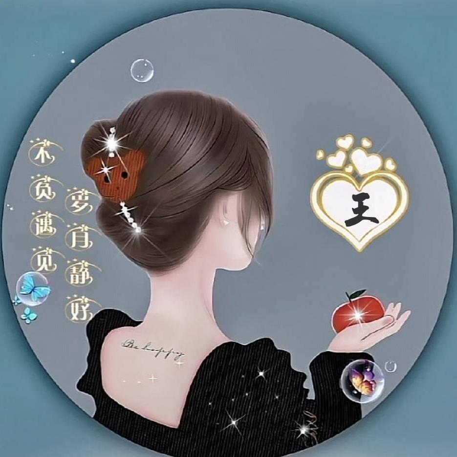 暖心向阳